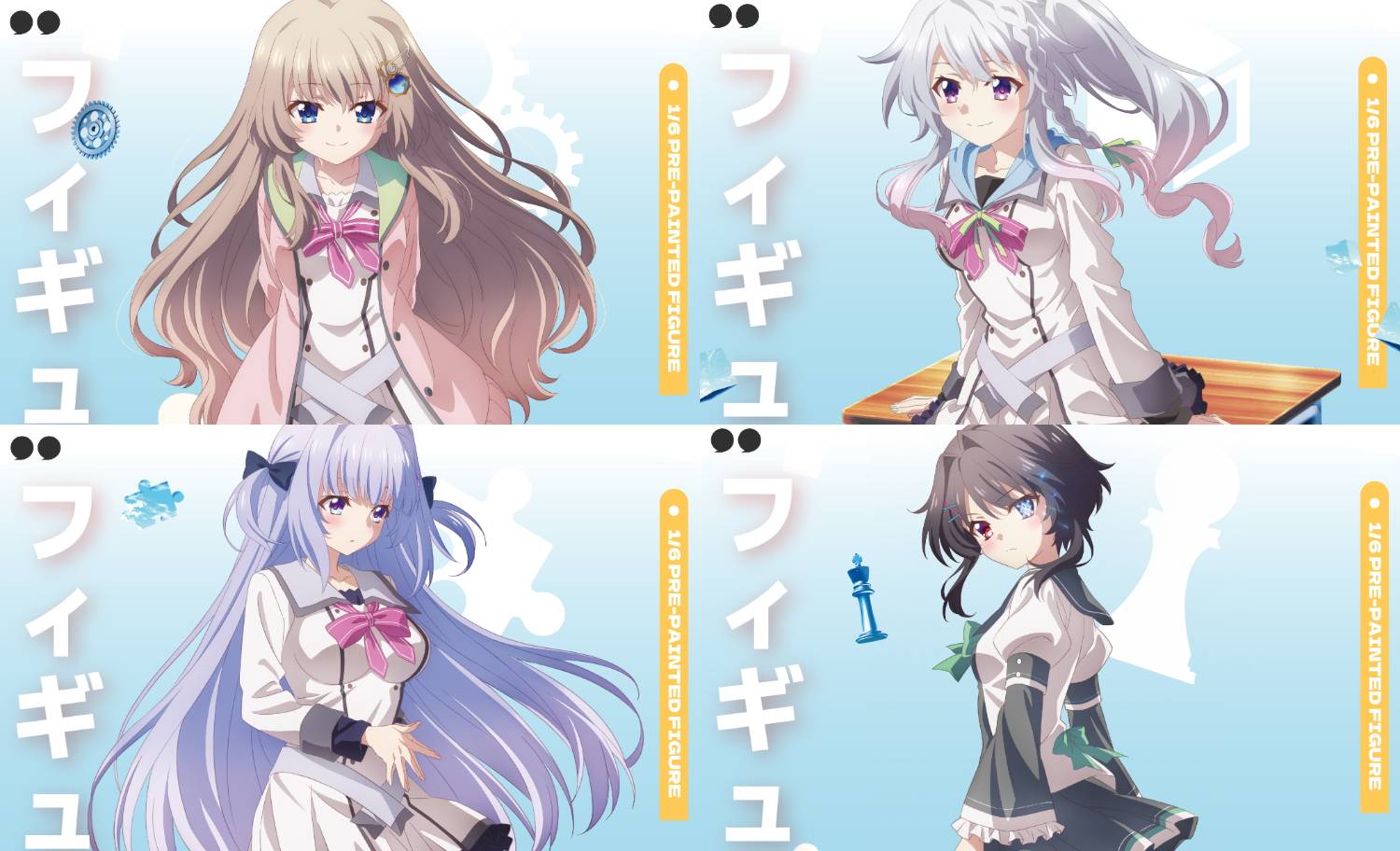 情報】HanaBee《9-nine- 支配者的王冠》九條都、新海天、香坂春風