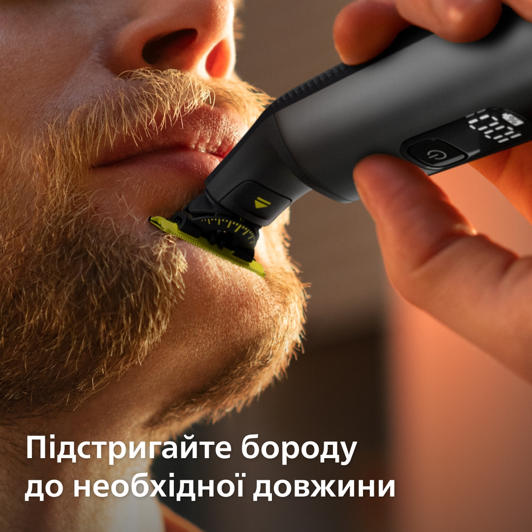 Триммер Philips OneBlade Pro 360 QP6552/15 – купить в Киеве | цена
