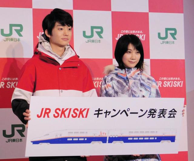 松本穂香 伊藤健太郎のスノボテクニックに「好きになっちゃう