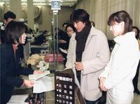 新庄監督の元妻・大河内志保 小麦色の肌が眩しい19歳時ポスター公開