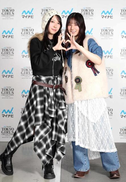 小坂菜緒 日向坂46 カレンダー スタイリング デニム 生写真 8種コンプ