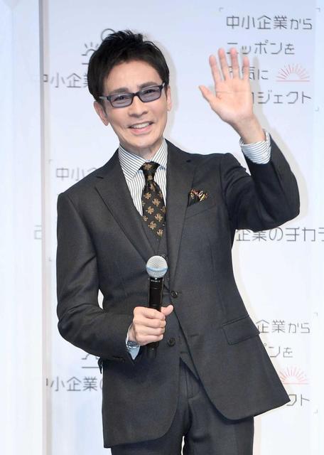 デビュー50周年の郷ひろみ、中小企業にGO魂注入/芸能/デイリー