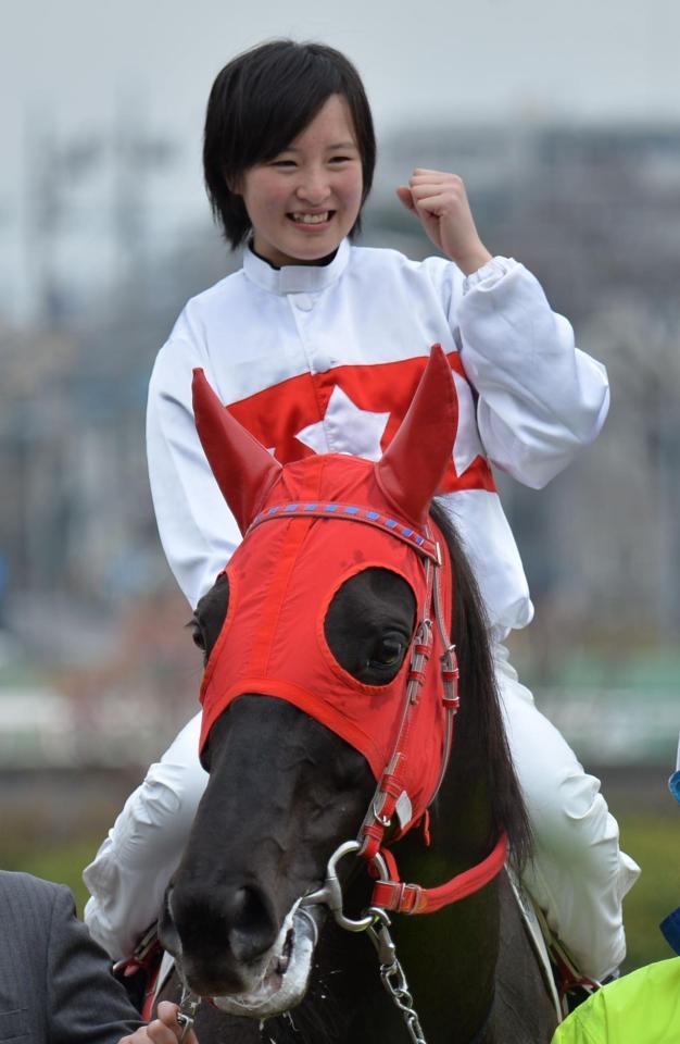藤田菜七子騎手がデビュー36戦目初勝利/競馬・レース/デイリースポーツ