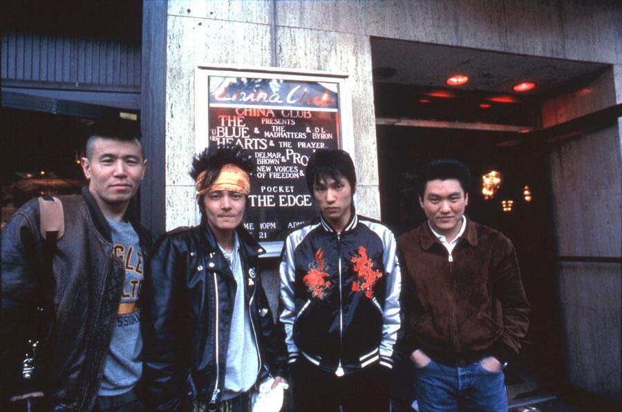 35周年のザ・ブルーハーツ特別番組 貴重映像とともに3カ月間/関西