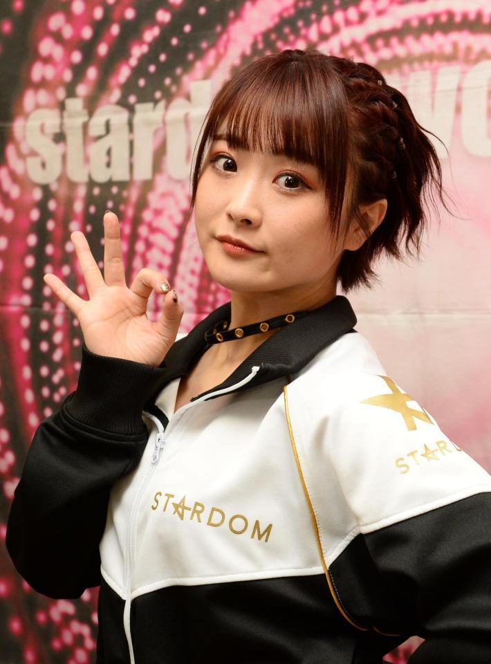 スターダム・なつぽい正式入団「女子プロのてっぺんを取るために来まし