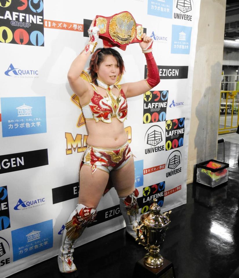 低迷のエースが復活！新王者の林下詩美「マリーゴールドをどんどん