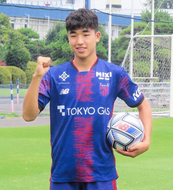 16歳0日でプロ契約の“久保建英超え”FC東京・北原槙、喜びも