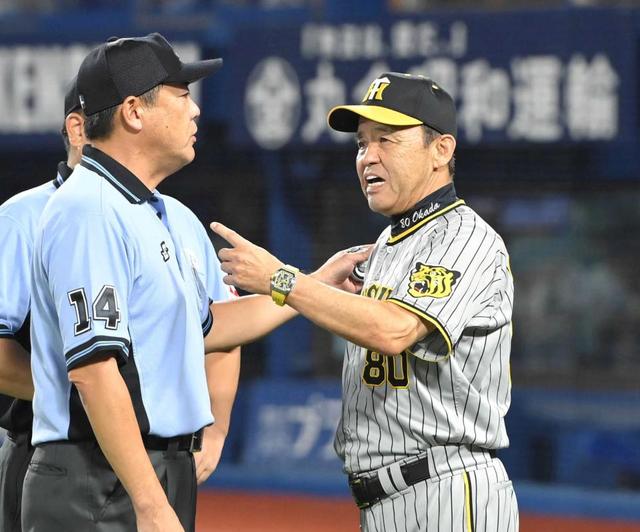 阪神・岡田監督M28も怒り爆発 熊谷二盗“妨害なし”に猛抗議 九回同点