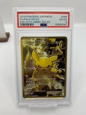 Pikachu Ex 094/087 Cp6: Expansion Pack 20th Anniversary for sale