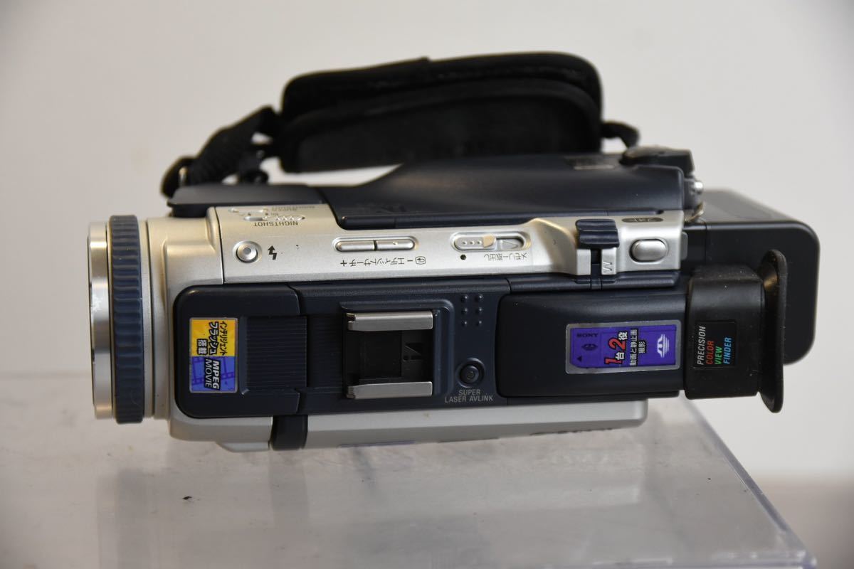 Sony Handycam DCR-TRV30 Camcorder Record Transfer Mini DV Tapes