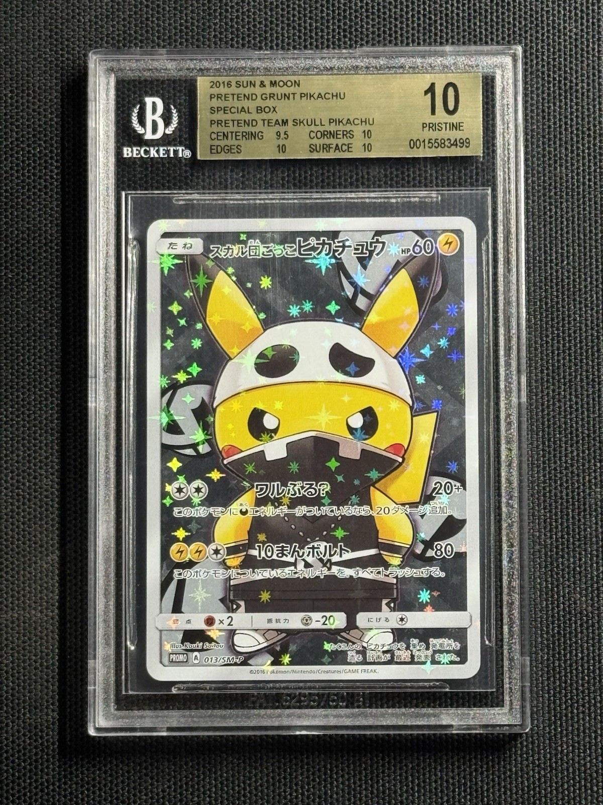 Pretend Team Skull Pikachu 2016 Japanese SM-P Promo #013/SM-P