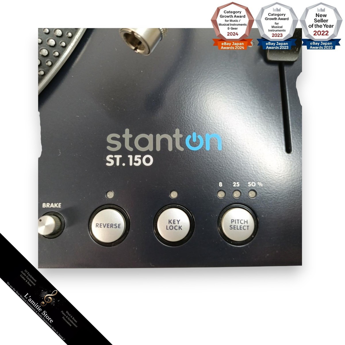 KORG Stanton ST.150 DJ Turntable Record Player First Model ST150