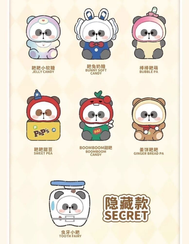 Mr.PA Candy Series Plush Toys Confirmed Blind Box Figure | eBay