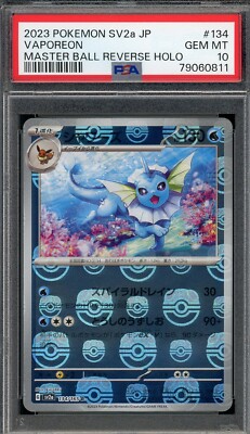 2023 PSA 10 Pokemon Japanese 151 SV2a Reverse Vaporeon Master Ball