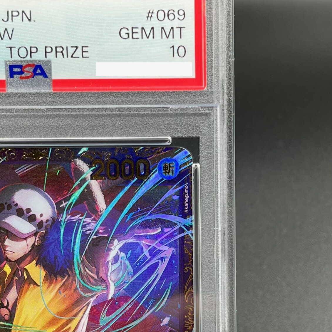 PSA 10 Trafalgar Law OP09-069 Flagship 2025 Top Prize ONE PIECE
