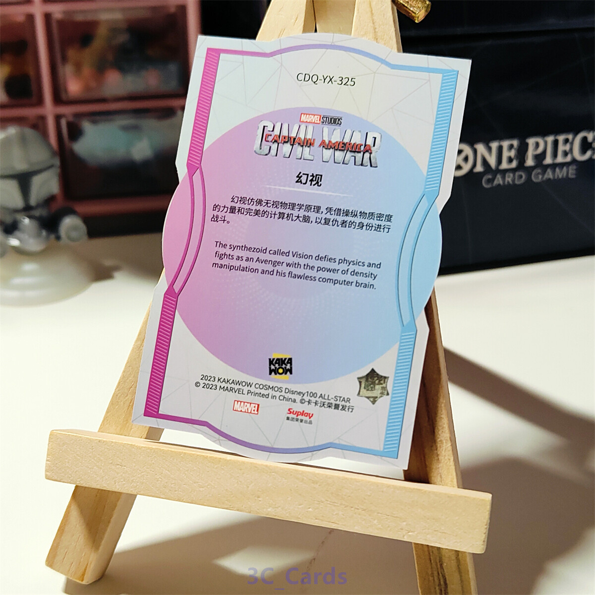 2023 Kakawow Cosmos Disney 100 All Star Die-Cut Vision YX-325 | eBay