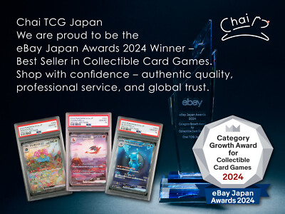 PSA 10 Zekrom 021/025 s8a-P 25th Anniversary Promo 2021 Pokemon