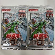 YuGiOh Japanese Enemy of Justice Price Guide | Japanese Yu-Gi-Oh