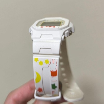 Miffy x Baby-G BG-5600 Limited 500pcs Watch White EL Backlight
