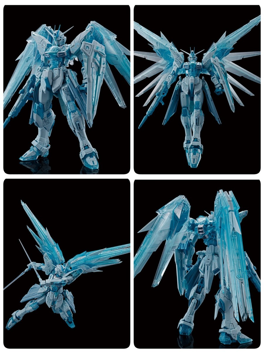 MG 1/100 Freedom Gundam Ver.2.0 [CROSS CONTRAST COLORS / CLEAR