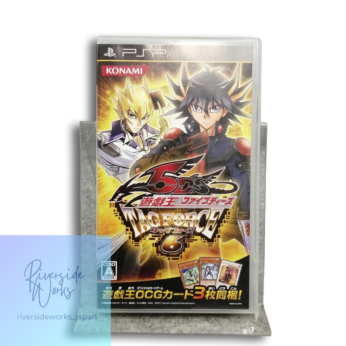 Yu-Gi-Oh 5D's Tag Force 6 (Sony PSP, 2011) for sale online | eBay