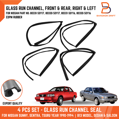 4 DOOR SET GLASS WINDOW RUN CHANNEL FOR NISSAN SUNNY SENTRA TSURU