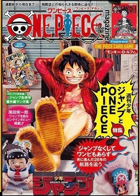 One Piece Magazine Vol.20 w/ **Luffy SR ST21-014 Promo Card