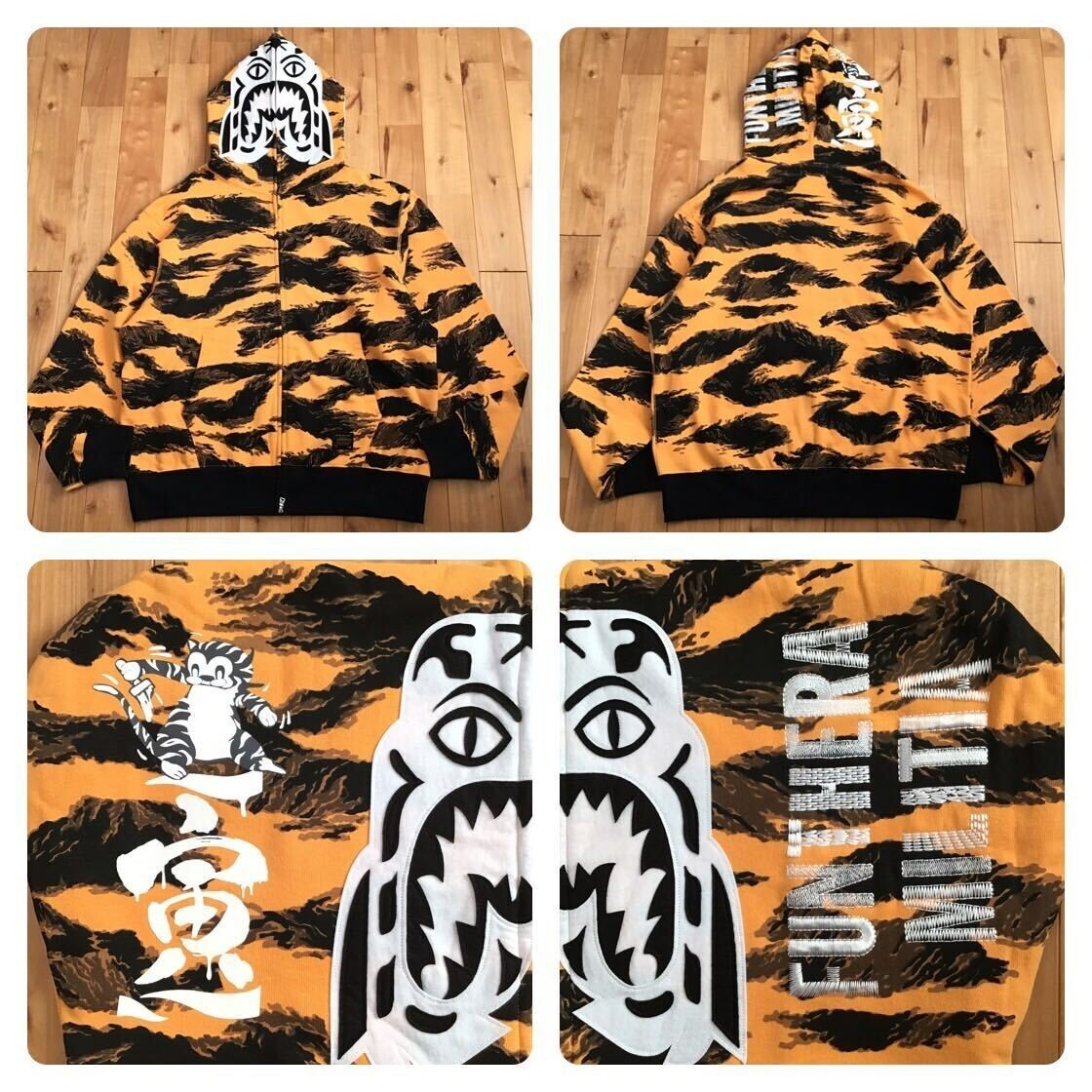 BAPE Tiger full zip hoodie tiger camo A Bathing Ape Size L | eBay