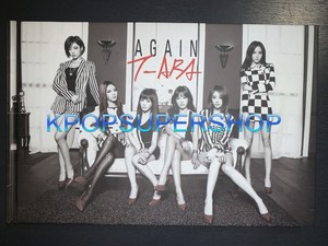 T-Ara Album | eBay