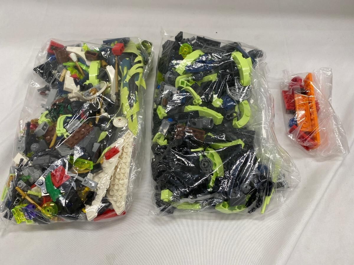 LEGO Ghost Morro Dragon NINJAGO 70736 Building Blocks 6099840 Toy