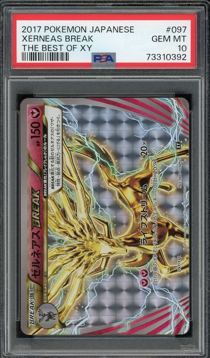 2017 PSA 10 Pokemon Japanese The Best of XY Xerneas Break 097/171