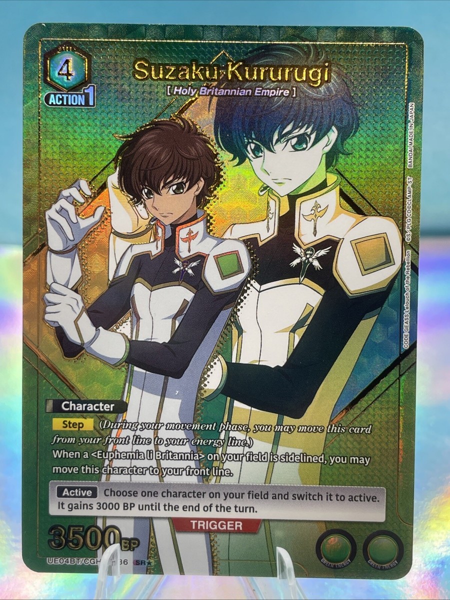 Union Arena Code Geass Suzaku Kururuguri UE04BT/CGH-1-036 Alt Art
