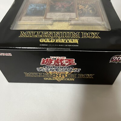 YuGiOh OCG Duel Monsters 20th MILLENNIUM BOX GOLD EDITION Konami