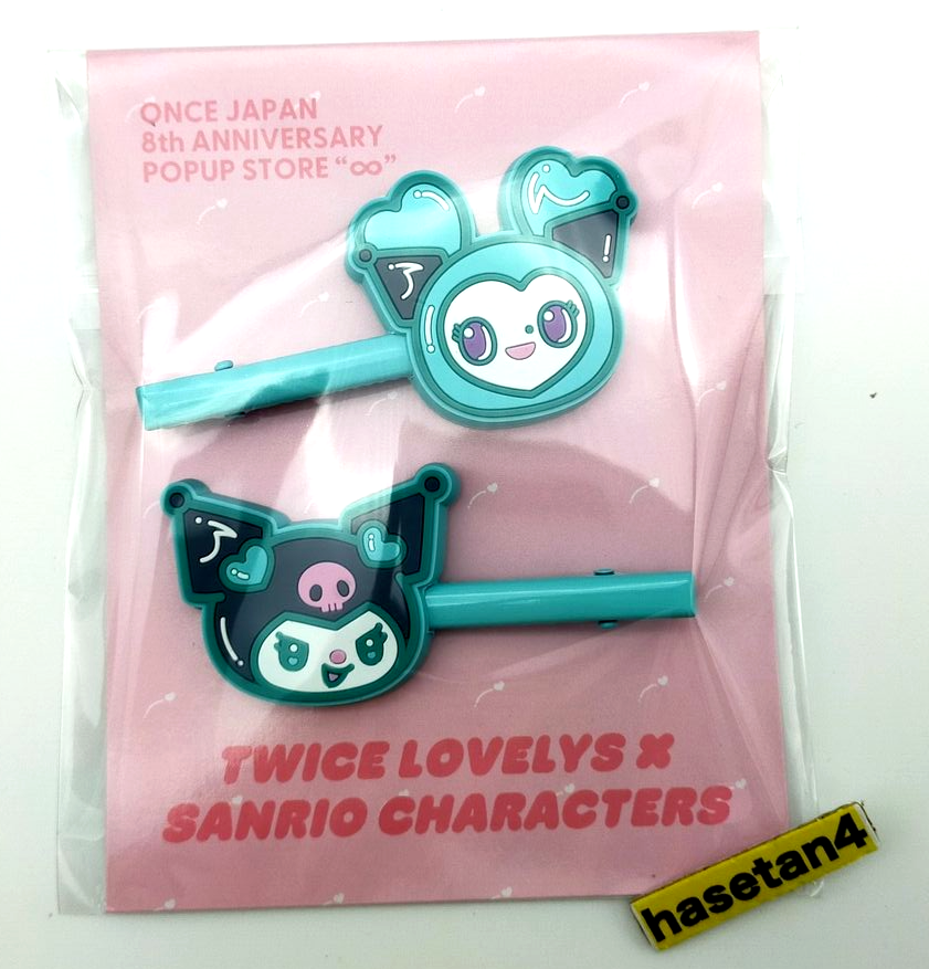 TWICE ONCE JAPAN 8th POPUP 2025 SANRIO x LOVELYS MULTI CLIP MIVELY