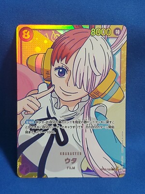 One Piece Card Game Uta OP02-120 SEC Secret Rare Japanese | eBay