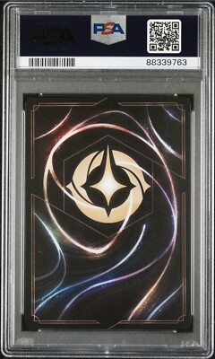 Disney Lorcana First Print Discard Card PSA 10 | eBay