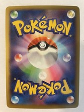 Pokémon TCG MEGA XY Japanese Individual Collectible Card Game