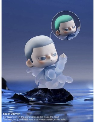 POP MART 🌈AUTHENTIC KUBO Breathing In Series Figure [ Sea of