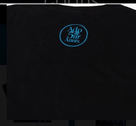 Ado 5th Anniversary Pop Up Store Typography T Shirt Tokyo Japan