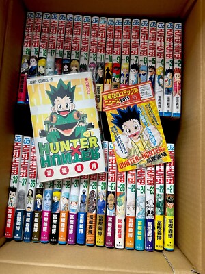 Hunter x Hunter Vol 1 - 38 COMPLETE MASTER SET 1st Printing W/ Obi