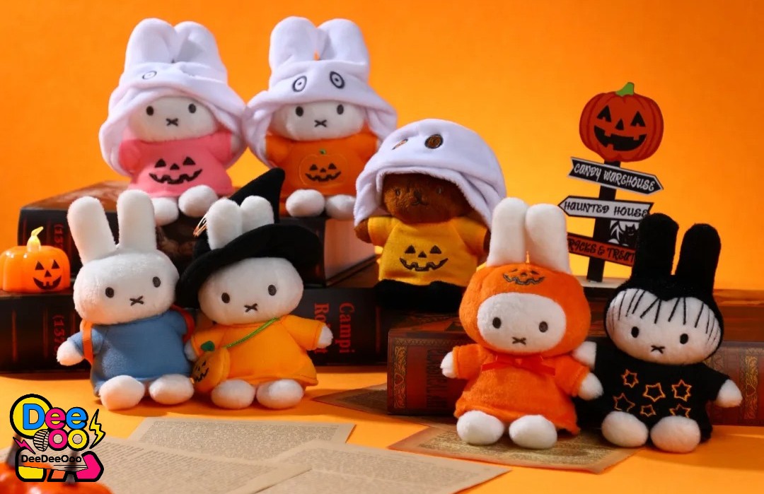 Authentic Vipo X Miffy Halloween Series Plush Keychain Blind Box
