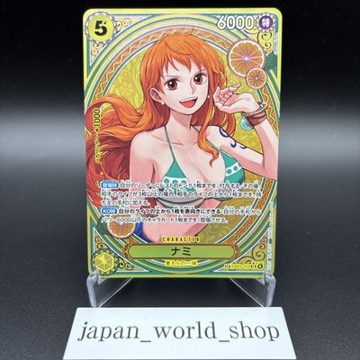 Nami EB03-053 SP Alt Art SR Heroines Edition One Piece Card