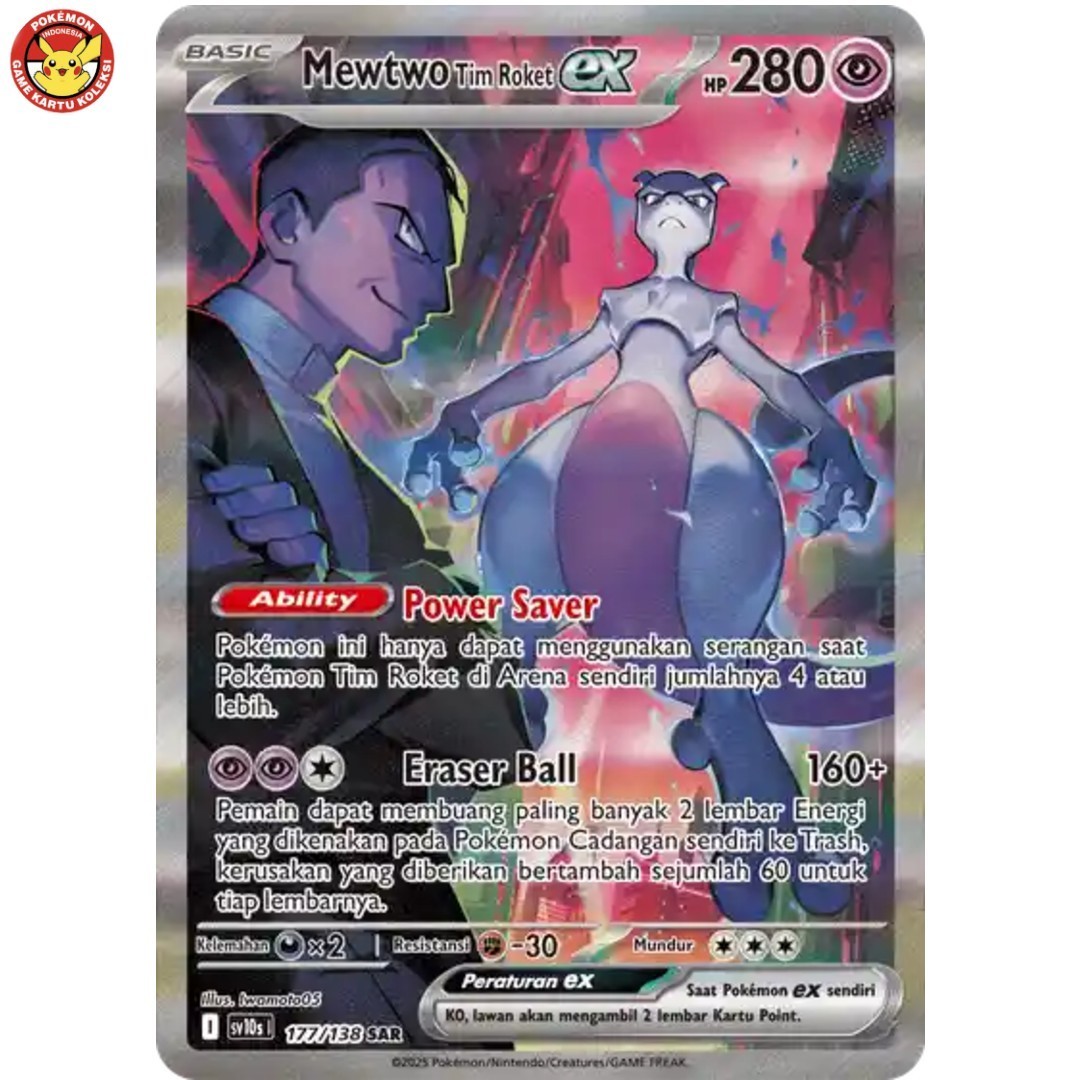 Rocket's Mewtwo ex SV10s 177/138 SAR Glory of Team Rocket SIR