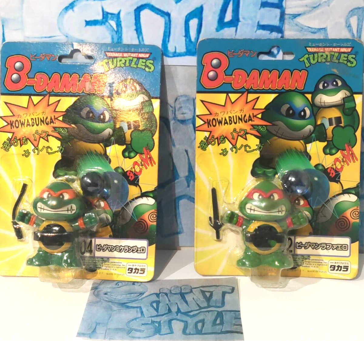 TMNT Ninja Shooters Turtles Marble 1994 Takara B-Daman Japan Set