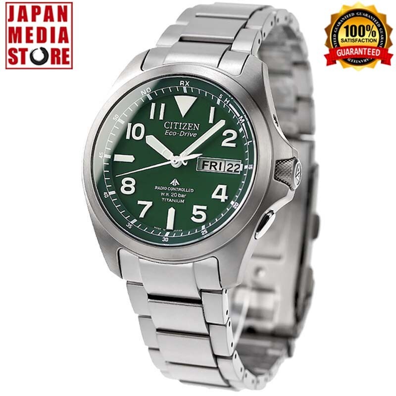 Citizen Promaster Land PMD56-2951 Eco-Drive Green Dial Titanium