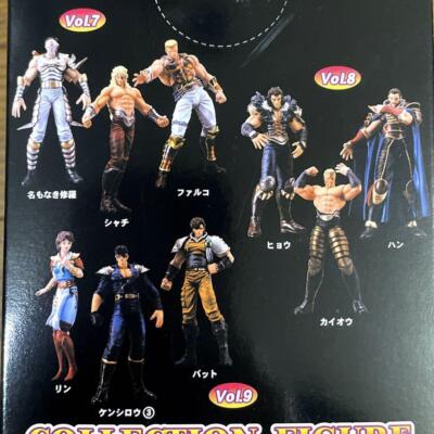 Fist of the North Star Figure 18p set SEGA Kaiyodo Japan w/BOX