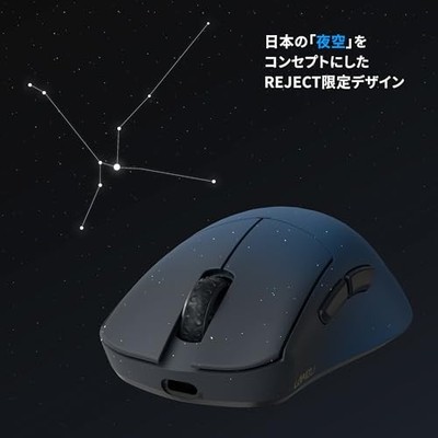 LAMZU PARO REJECT Model [Includes 8K Dongle] Gaming Mouse