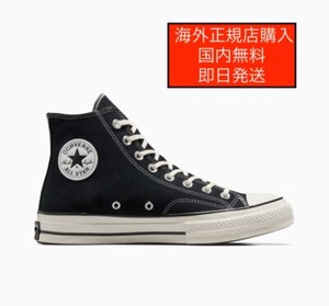 Ct70 Converse | eBay