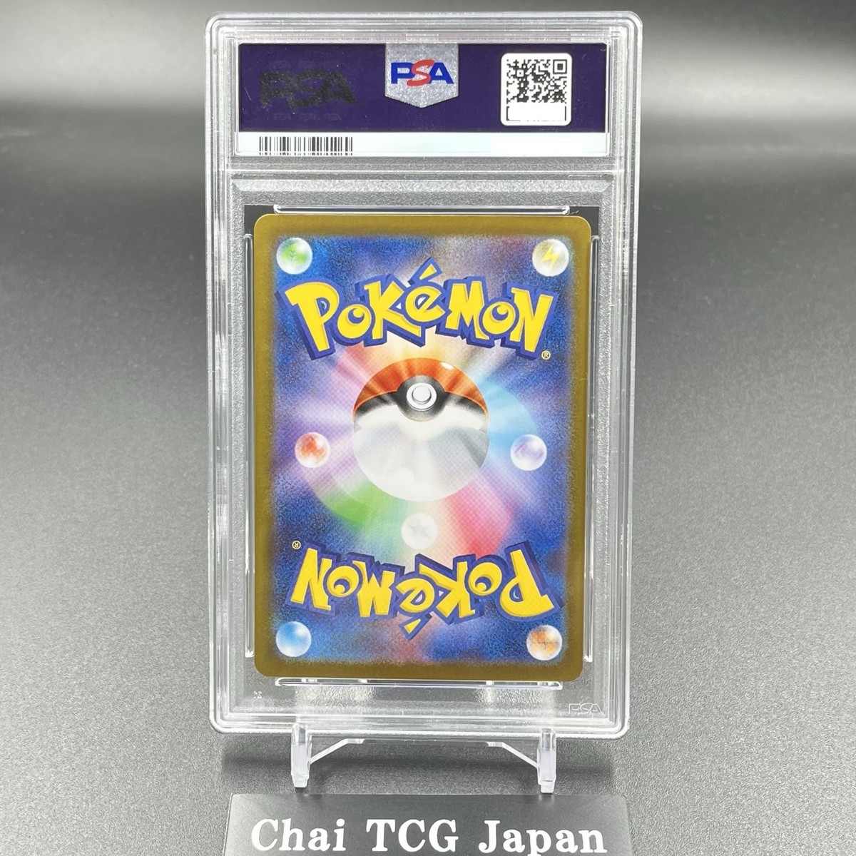 PSA 9 Zekrom ex BWR 174/086 Black Bolt sv11B Pokemon Card Japanese