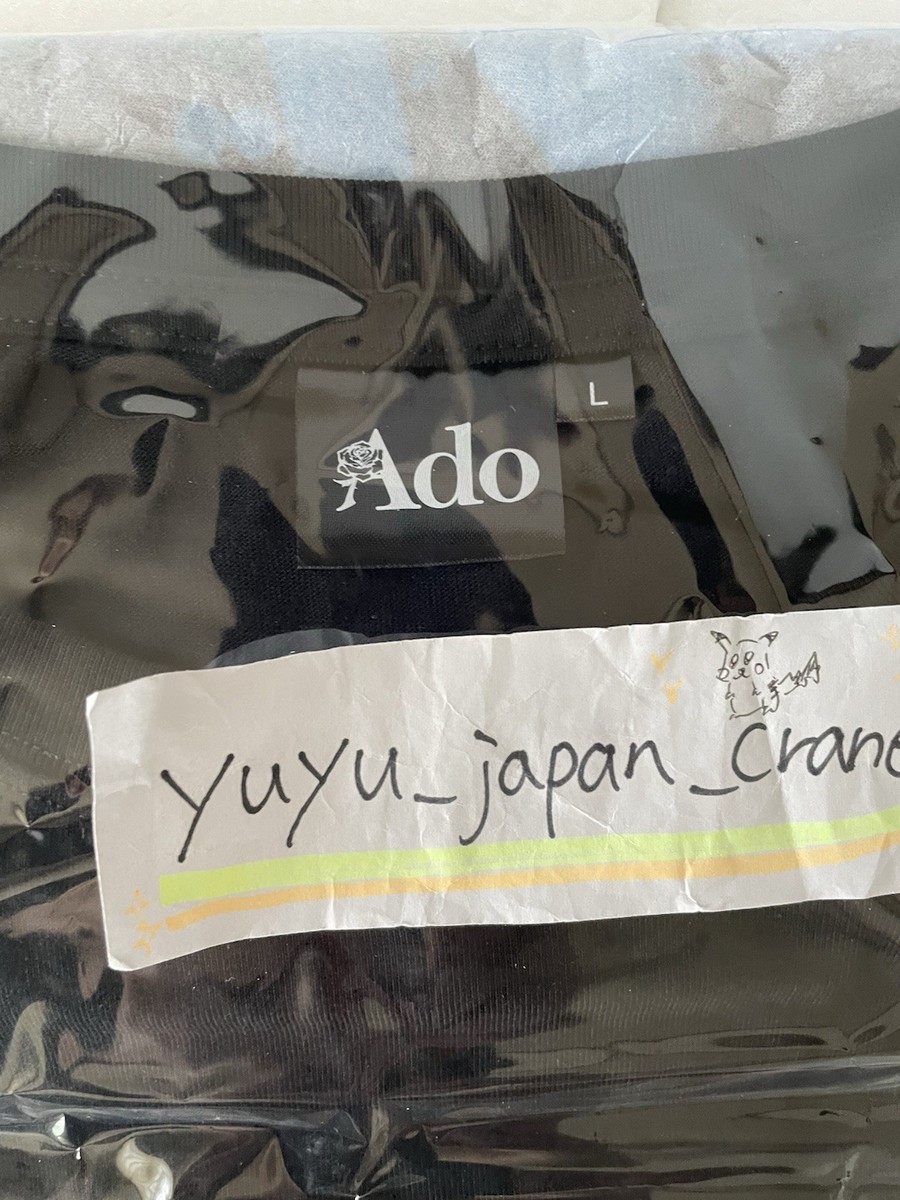 Ado 5th Anniversary Pop Up Store Typography T Shirt Tokyo Japan